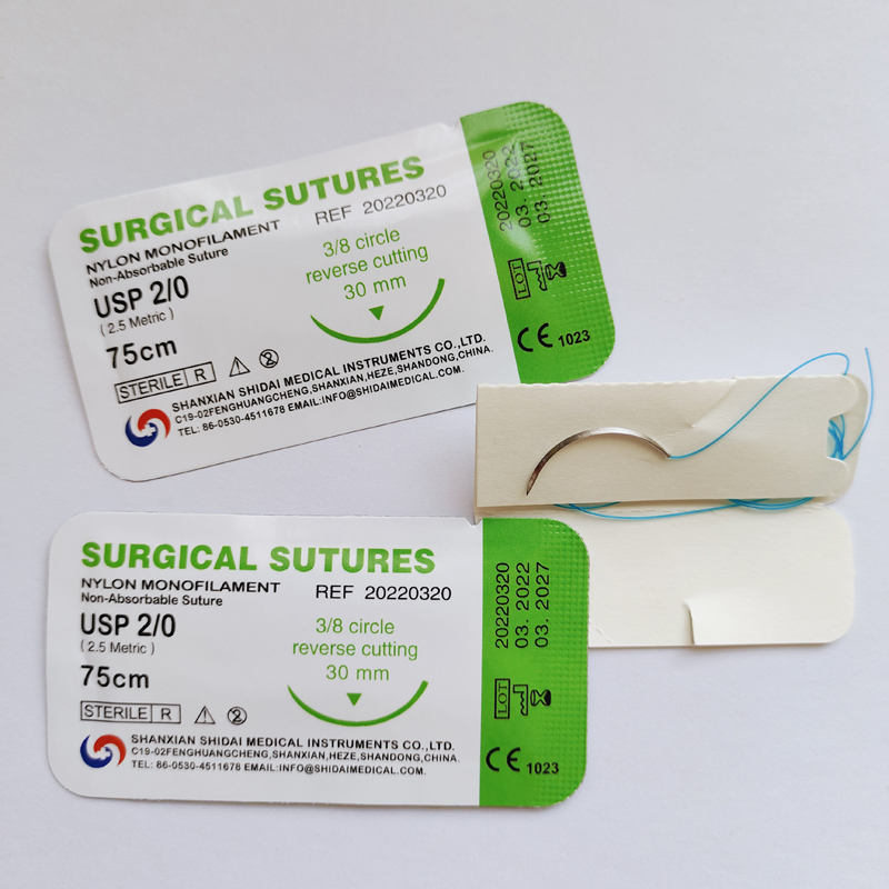 nylon monofilament suture