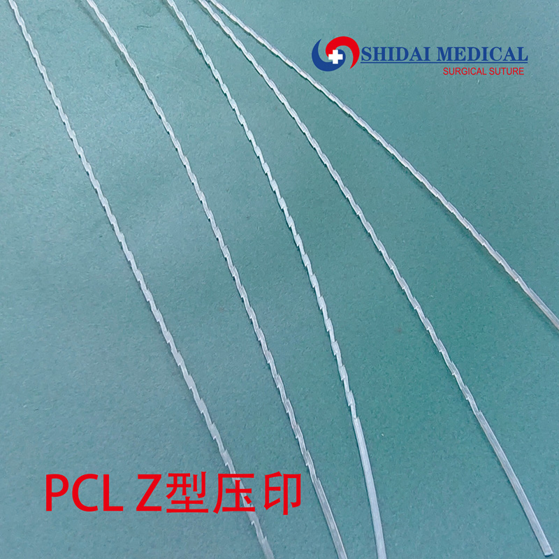 PCL Z型压印
